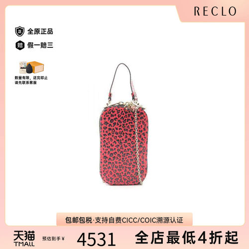 中古Dior迪奥斜挎包レディース
