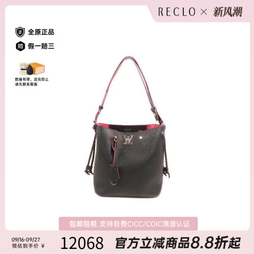 中古LV路易威登单肩包レディース