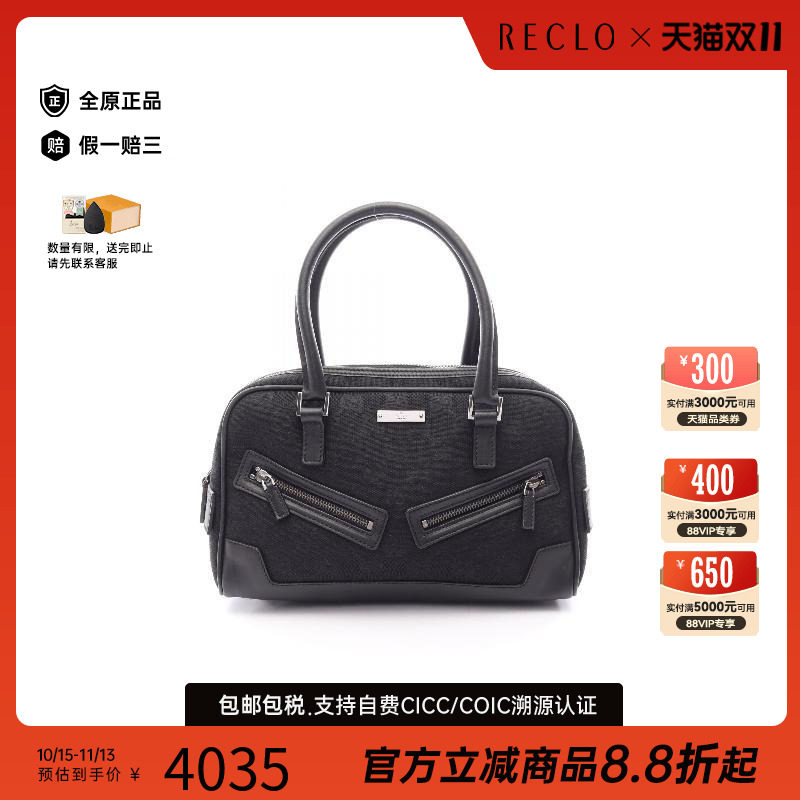 中古Gucci古驰手提包レディース