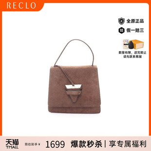 中古Loewe罗意威女包B级9新Barcelona巴塞罗那牛皮手提包棕色正品