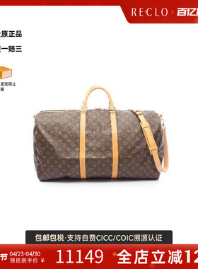 中古LV路易威登男包A级95新Keepall Bandouliere 60旅行袋斜挎包