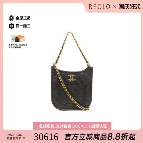 中古Chanel香奈儿斜挎包