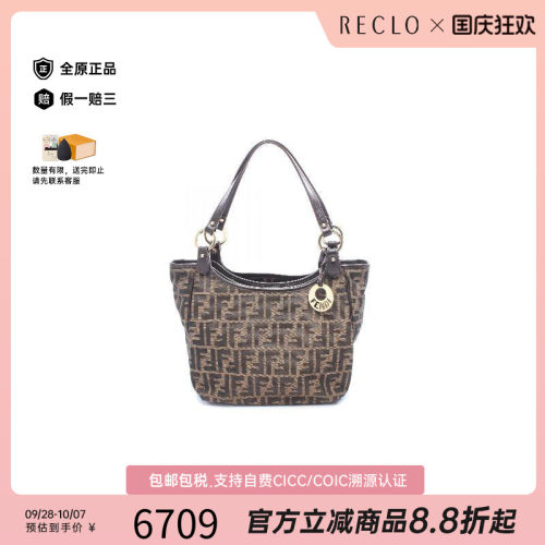 中古Fendi芬迪单肩包レディース