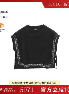 中古Hermes爱马仕女S级99新Cut and sew针织布棉上衣黑色