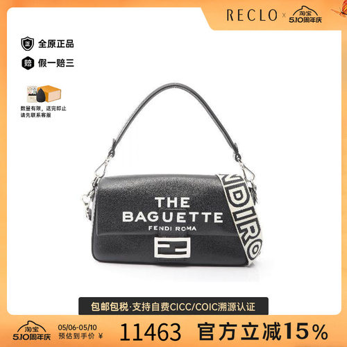 中古Fendi芬迪斜挎包レディース