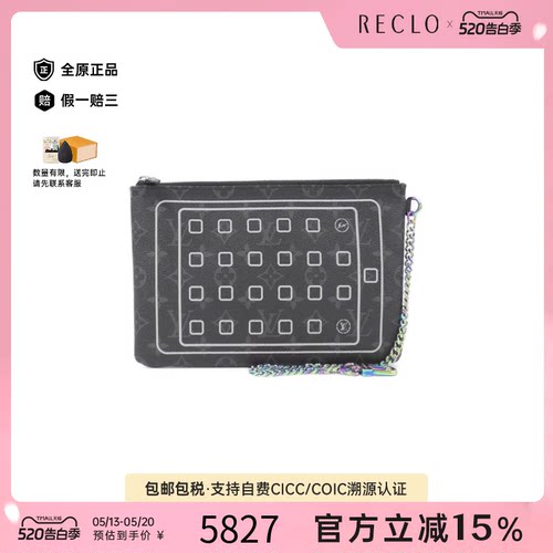 中古LV路易威登手拿包