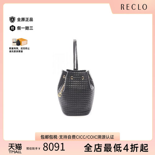 中古Celine赛琳双肩包レディース
