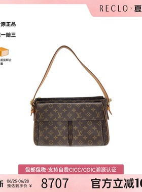 中古LV路易威登女包A级95新 Viva Cité骆驼包老花单肩包