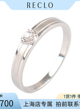「9.5新」老凤祥单颗钻石戒指铂金95051号经典时尚休闲RECLO正品