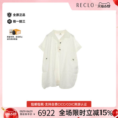 中古Hermes爱马仕上衣レディース