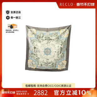 中古Hermes爱马仕女B级9新carres 90丝绸围巾/丝巾灰色正品休闲