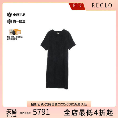 中古Hermes爱马仕上衣レディース