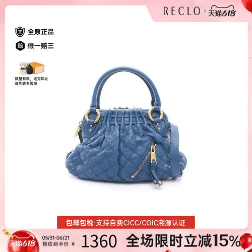 中古MarcJacobs莫杰斜挎包