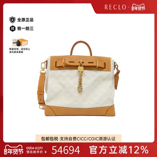 中古LV路易威登女包A级95新Steamer34编织牛皮双肩包高级RECLO