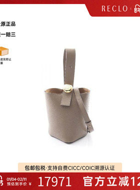 中古Loewe罗意威女包S级99新handbag手提包牛皮斜挎包灰色正品