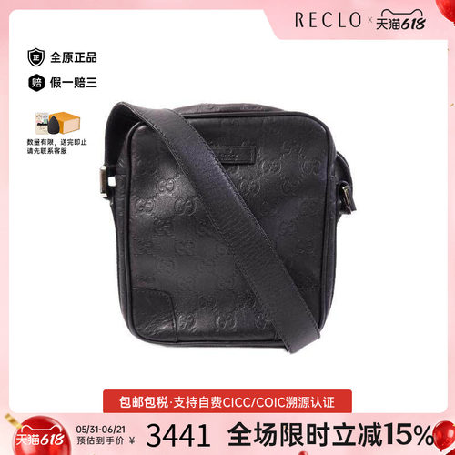 中古Gucci古驰斜挎包レディース