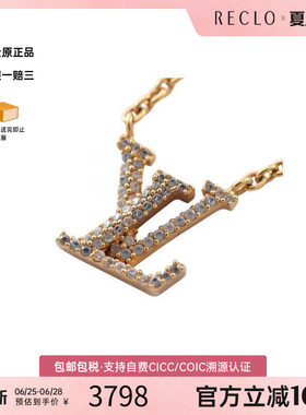 中古LV路易威登项链レディース
