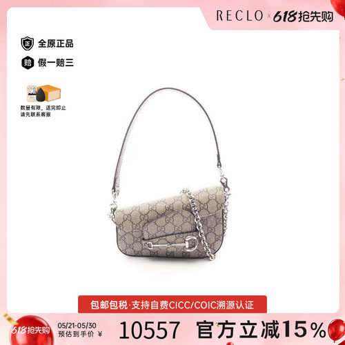 中古Gucci古驰单肩包レディース