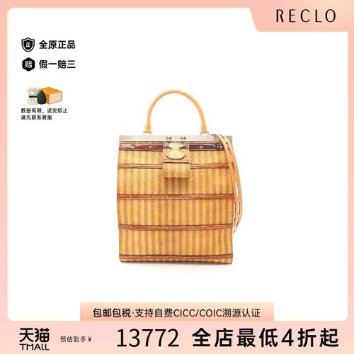 中古LV路易威登托特包