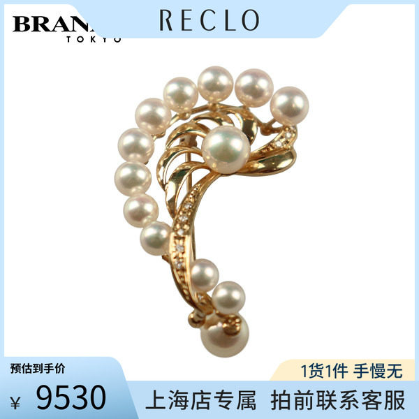 中古「9.5新海水珍珠钻石K18胸针