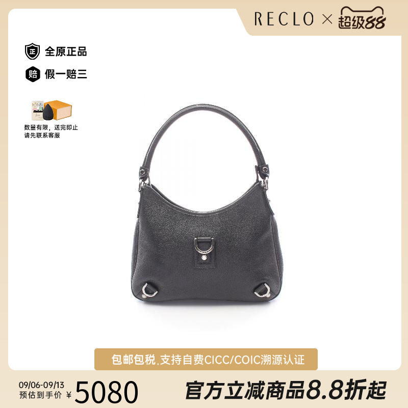 中古Gucci古驰单肩包レディース