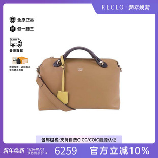 中古Fendi芬迪女包B级9新Shoulder bag肩包牛皮斜挎包浅褐色