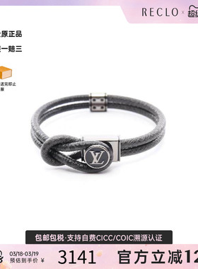 中古LV路易威登手链メンズ牛皮