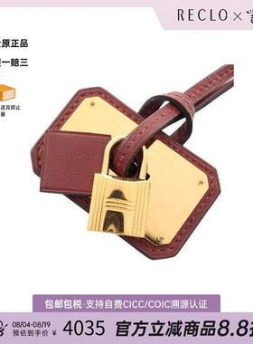 中古Hermes爱马仕项链レディース