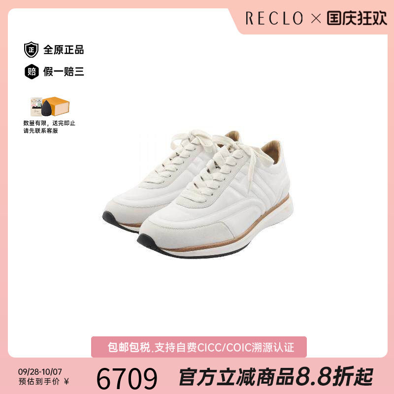 中古Hermes爱马仕鞋メンズ牛皮