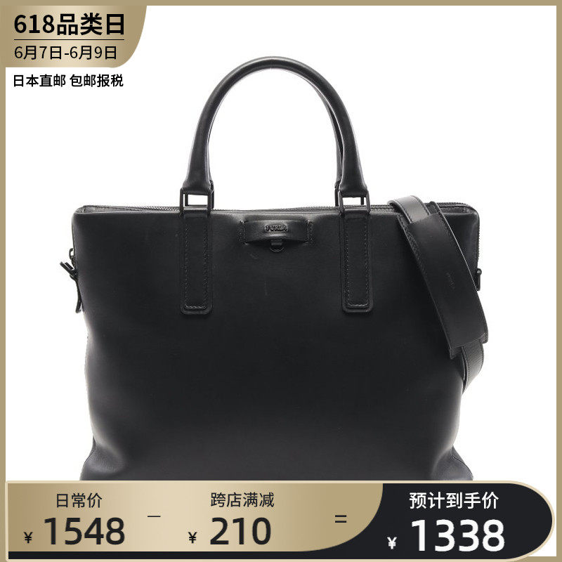 中古FURLA芙拉【B】9.0新商务包 公文包  黑色 两用款男性658886在类目 箱包皮具/热销女包/男包, 男士包袋中 - 来自Buy2taobao.com提供专业的淘宝代购服务