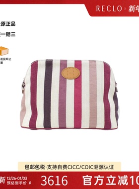 中古Hermes爱马仕女包95新Bolide Ottoman MM保龄球西梅紫化妆包