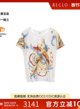 中古Hermes爱马仕女B级9新cut sew针织布棉上衣灰色高级复古RECLO