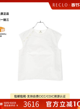 中古Hermes爱马仕女A级95新blouse女士衬衫棉上衣白色高级正品