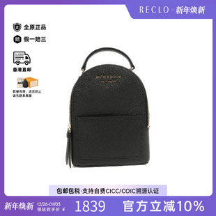 中古Kate Spade凯特丝蓓女包S级99新Backpack背包斜挎包