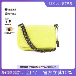 中古Gucci古驰女包B级9新Shoulder bag肩包帆布单肩包黄色正品