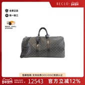中古LV路易威登男包B级9新Graphite Keepall旅行袋棋盘格斜挎包