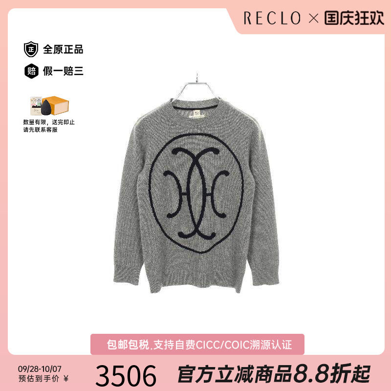 中古Hermes爱马仕上衣レディース