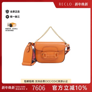 中古GUCCI古驰女包A级95新GUCCI 1955斜挎包RECLO HORSEBIT