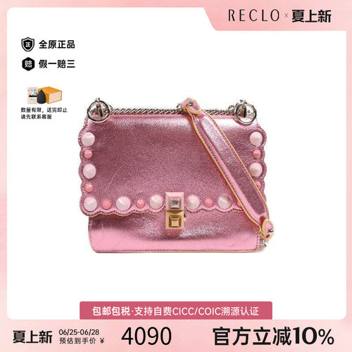 中古Fendi芬迪斜挎包レディース