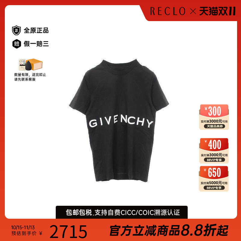 中古Givenchy纪梵希上衣メンズ棉