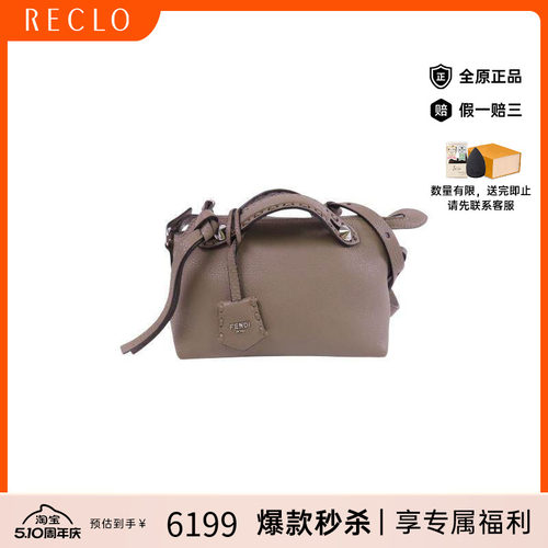 中古Fendi芬迪斜挎包レディース