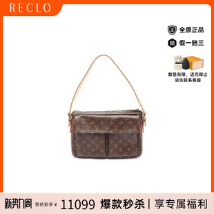 RECLO GM骆驼包GM单肩包时尚 中古LV路易威登女包A级95新Viva Cite