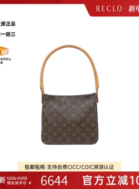 中古LV路易威登女包B级9新Monogram Looping24名媛包老花单肩包