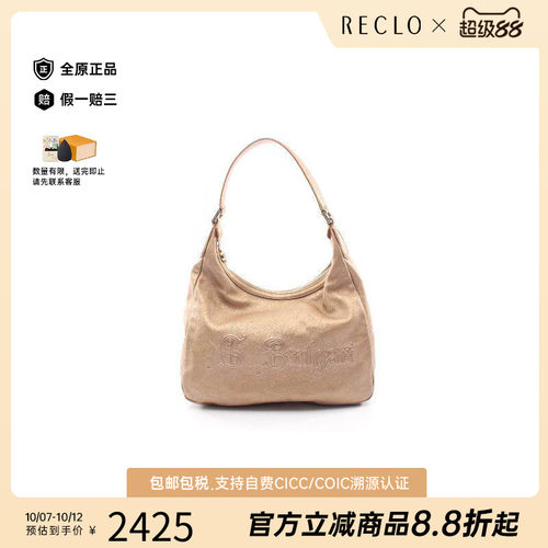 中古Bvlgari宝格丽单肩包