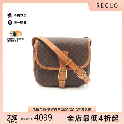中古Celine赛琳斜挎包レディース