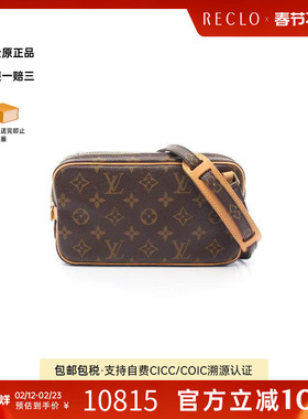 中古LV路易威登女包A级95新Marly Bandouliere相机包斜挎包RECLO