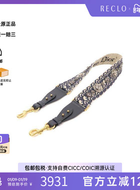中古Dior迪奥女A级95新shoulder strap肩带帆布其他蓝色