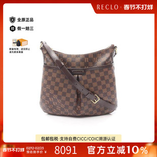 中古LV路易威登女包B级9新Bloomsbury PM帆布斜挎包棕色正品休闲