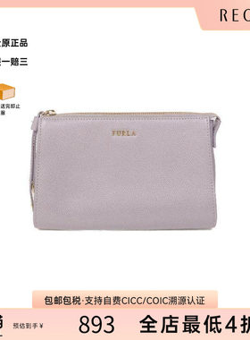 中古-日本进口Furla芙拉手拿包
