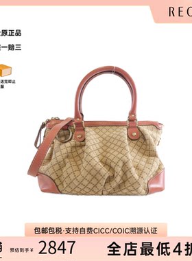 中古GUCCI古驰帆布菱格女包